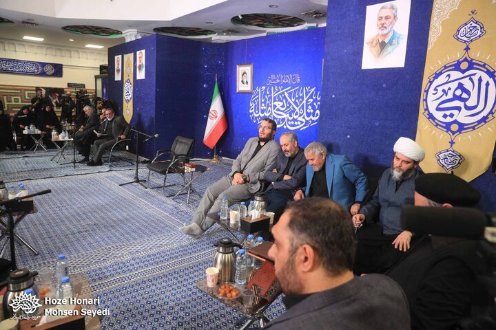 «محفل شعر امین»