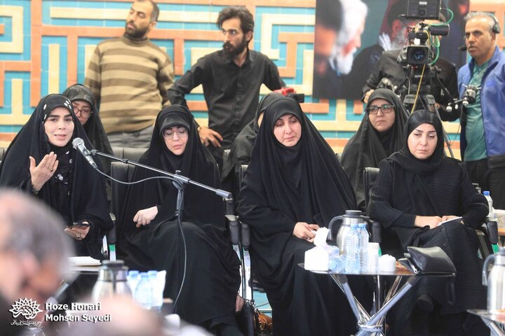«محفل شعر امین»