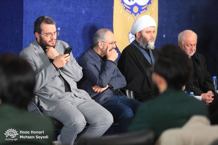 «محفل شعر امین»