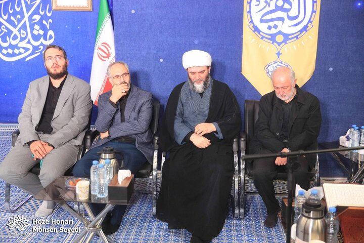 «محفل شعر امین»