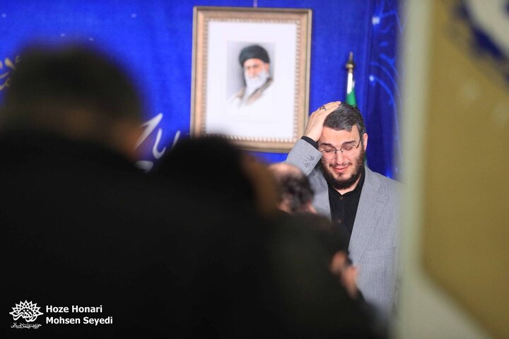 «محفل شعر امین»