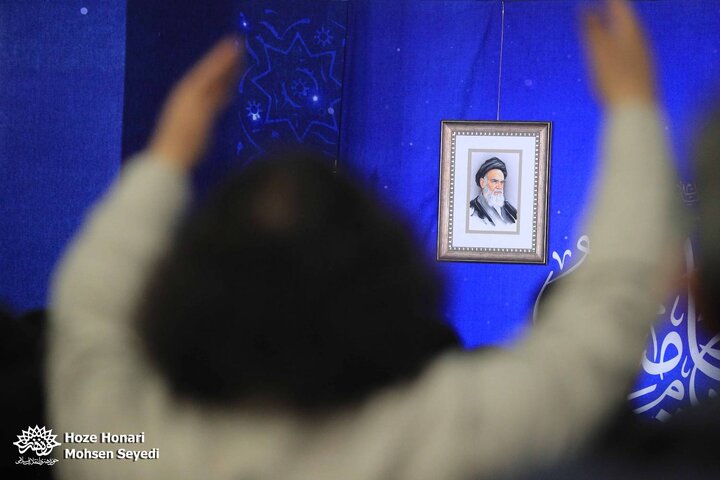 «محفل شعر امین»