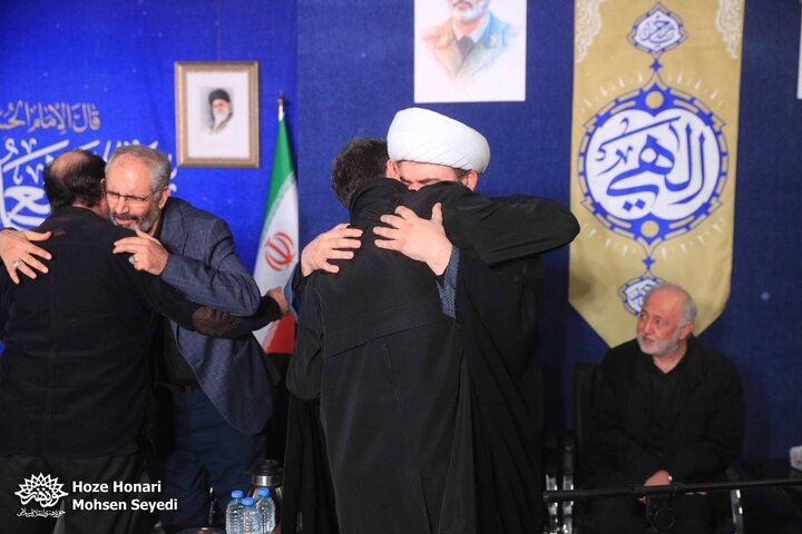 «محفل شعر امین»