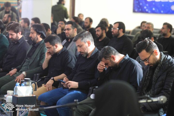 «محفل شعر امین»