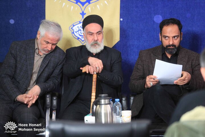 «محفل شعر امین»
