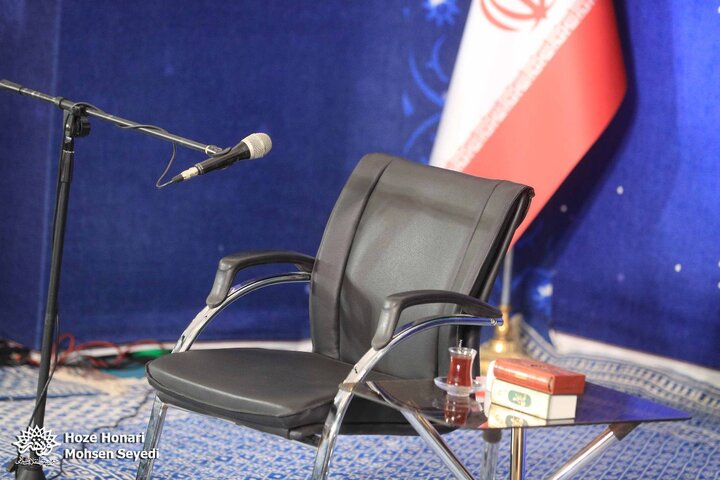 «محفل شعر امین»