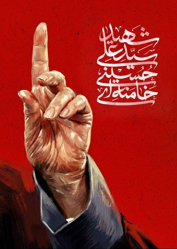 یادداشت محمدرضا خردمندان در وصف سربازان وطن