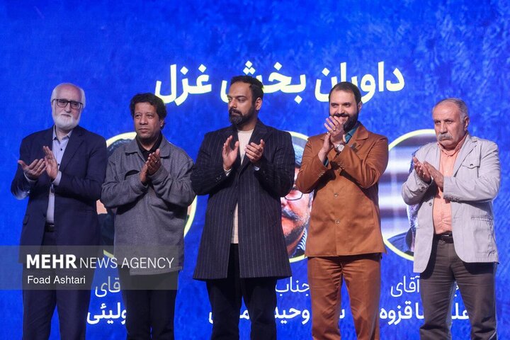برگزیدگان جایزه شعر شهر معرفی شدند