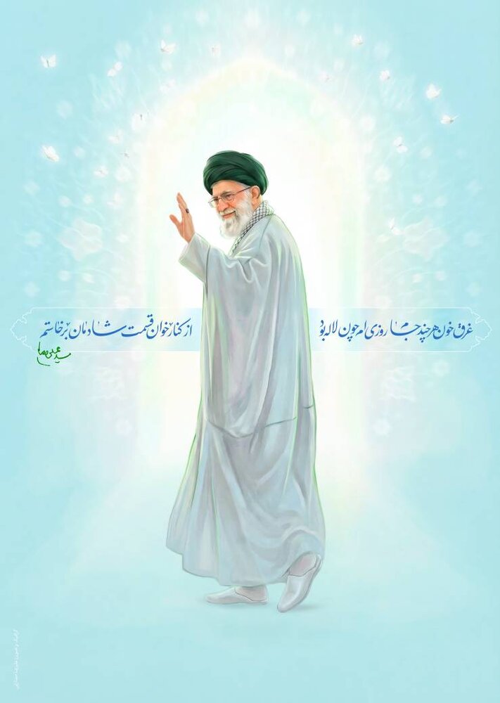 تازه‌ترین آثار حوزه هنری در قالب پوستر