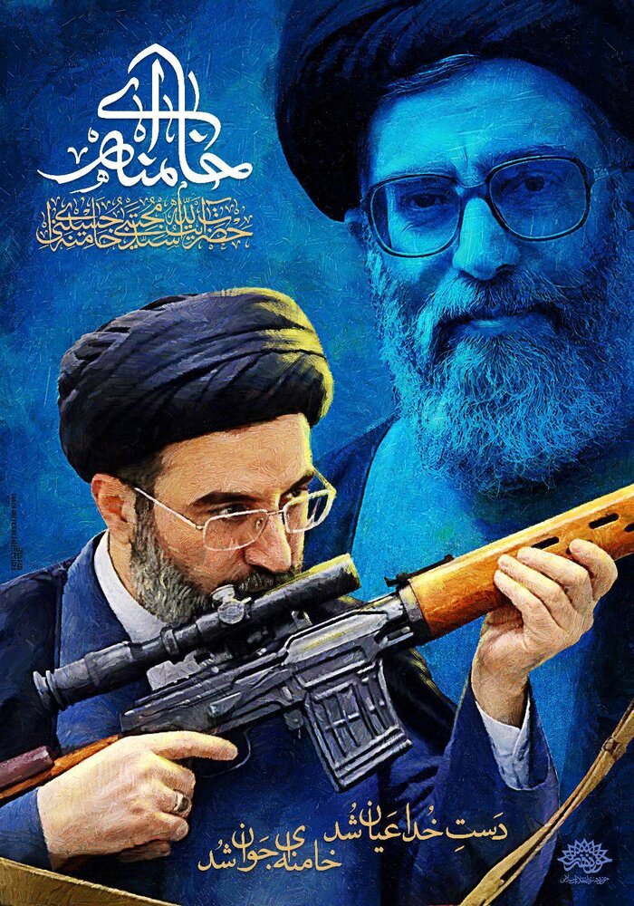 تازه‌ترین آثار حوزه هنری در قالب پوستر