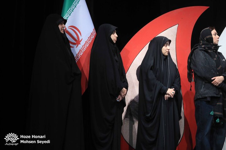 محفل «امین و امان»