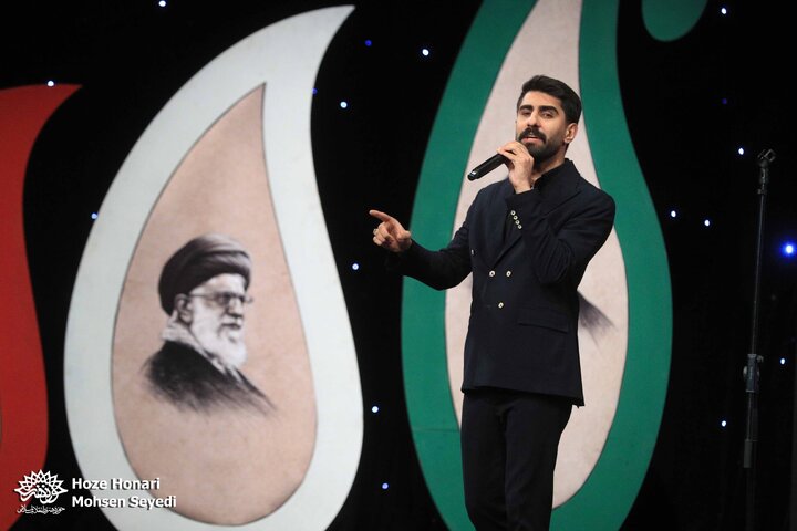 محفل «امین و امان»