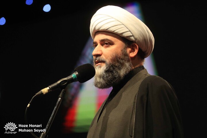 محفل «امین و امان»