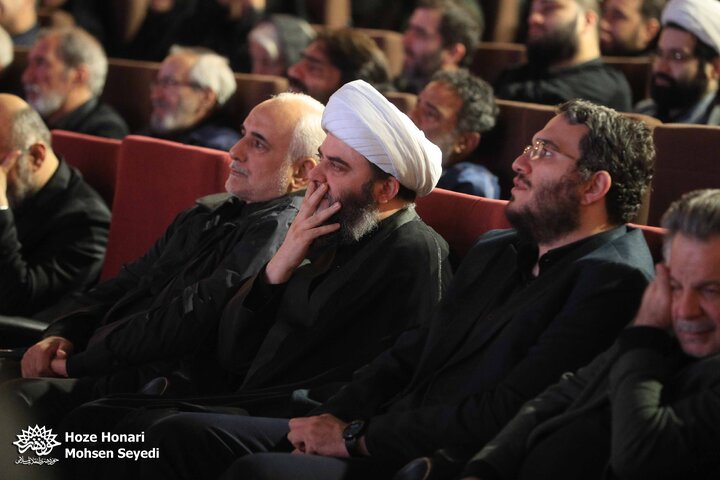 محفل «امین و امان»
