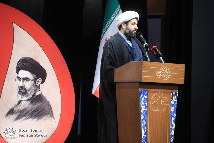 محفل «امین و امان»