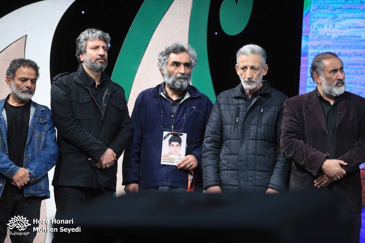 محفل «امین و امان»