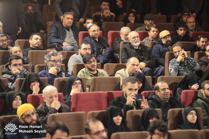 محفل «امین و امان»