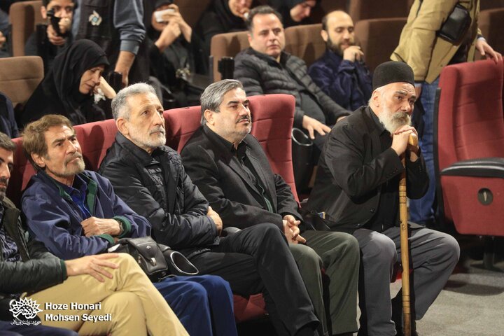 محفل «امین و امان»