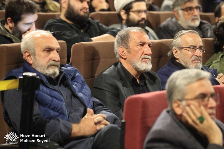 محفل «امین و امان»
