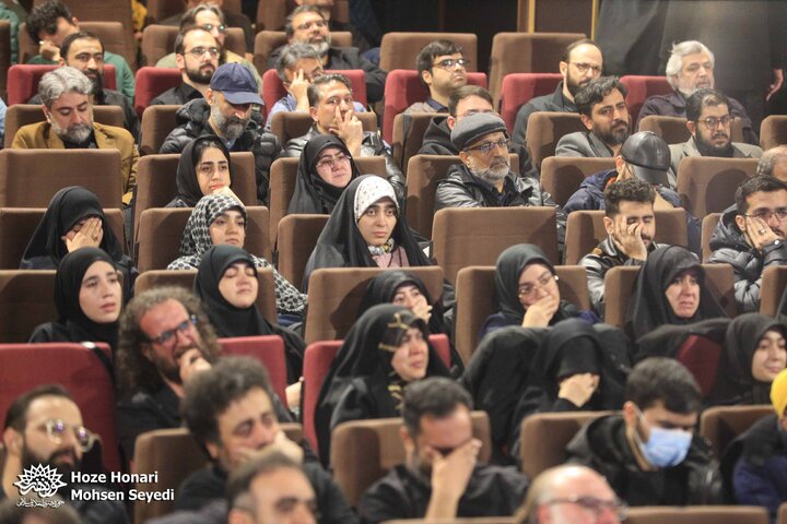محفل «امین و امان»