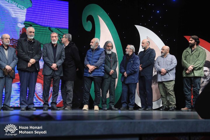 محفل «امین و امان»