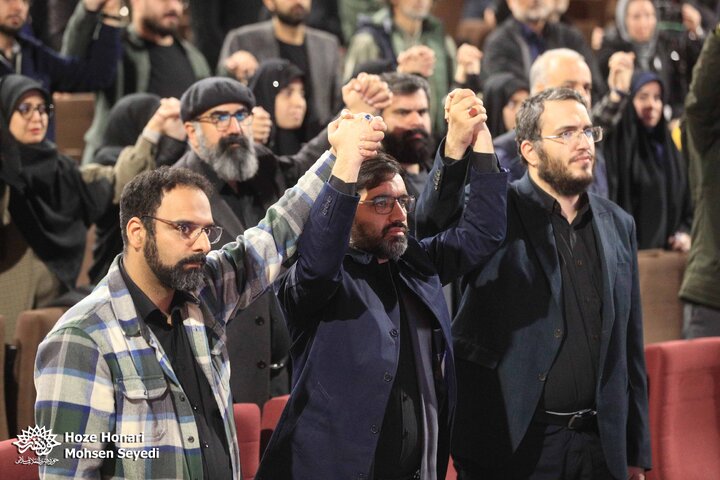 محفل «امین و امان»