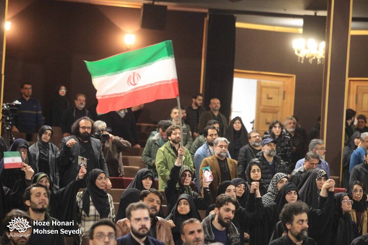 محفل «امین و امان»