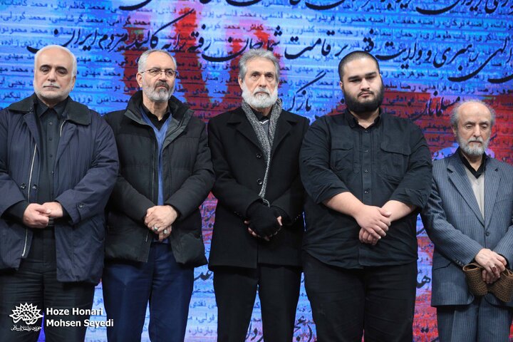 محفل «امین و امان»