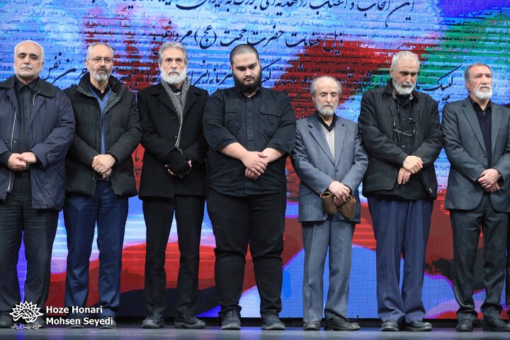 محفل «امین و امان»