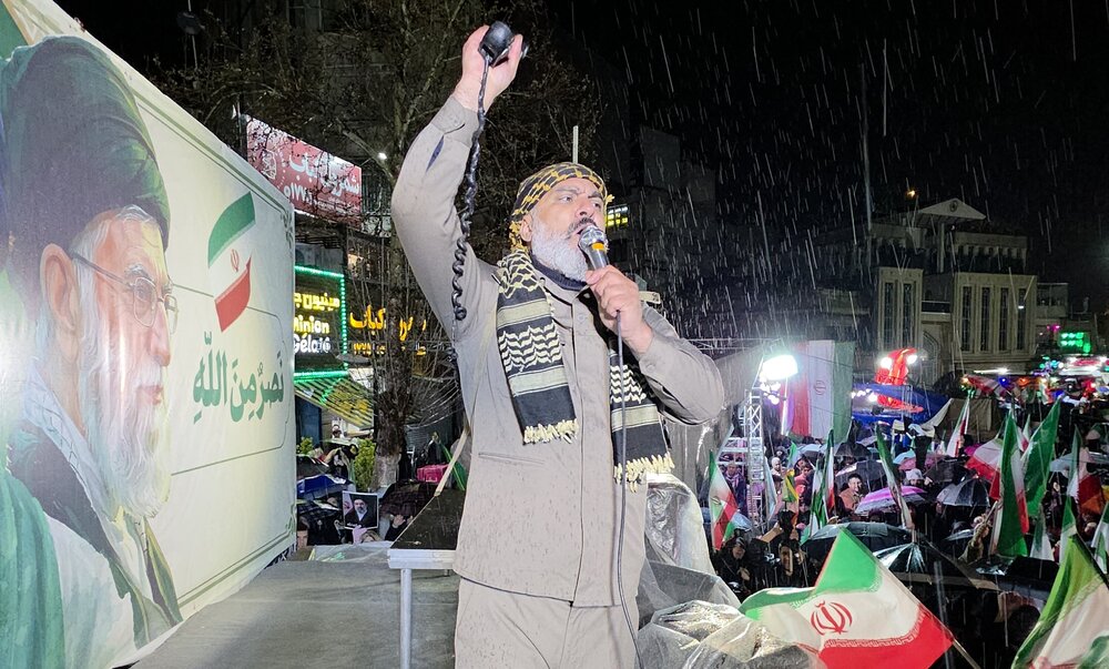 تئاتر
