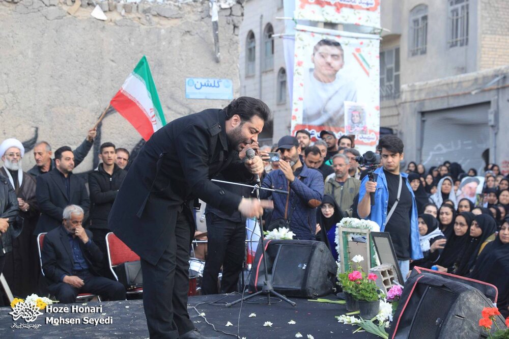 مقتل ۱۲ شهید خیرآباد ورامین