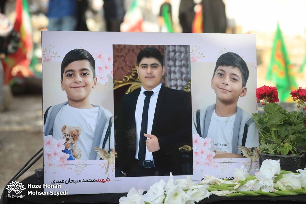 مقتل ۱۲ شهید خیرآباد ورامین
