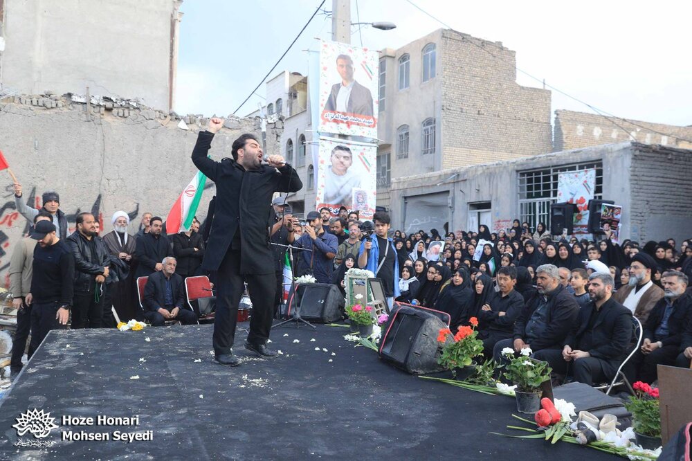 مقتل ۱۲ شهید خیرآباد ورامین