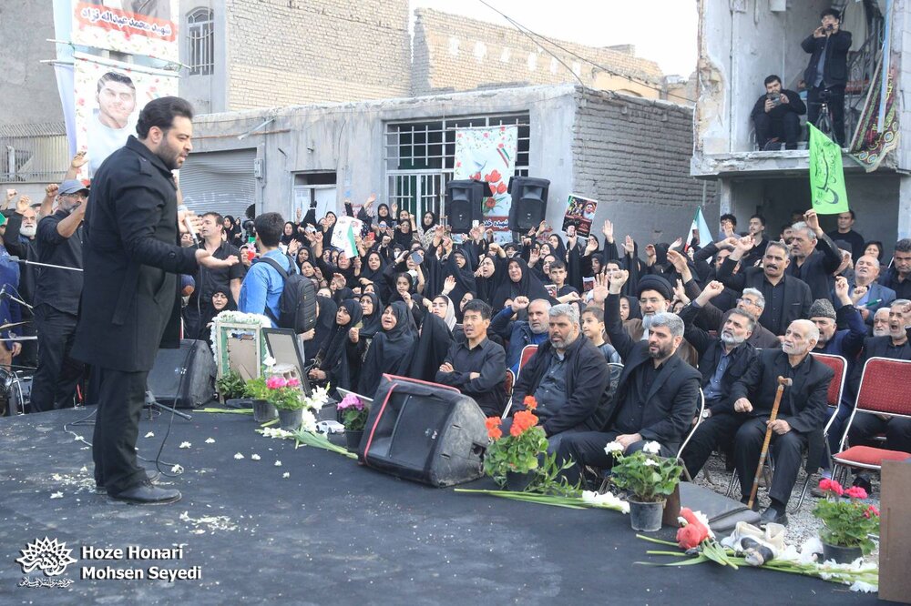 مقتل ۱۲ شهید خیرآباد ورامین