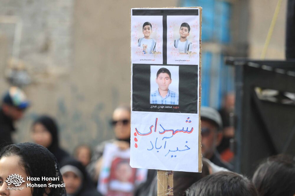 مقتل ۱۲ شهید خیرآباد ورامین