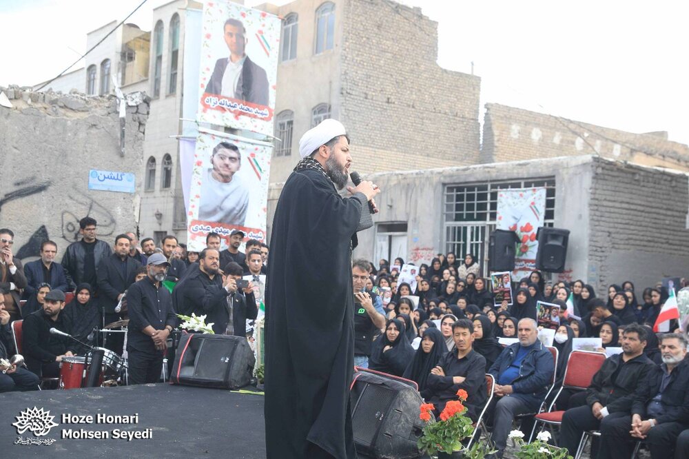مقتل ۱۲ شهید خیرآباد ورامین