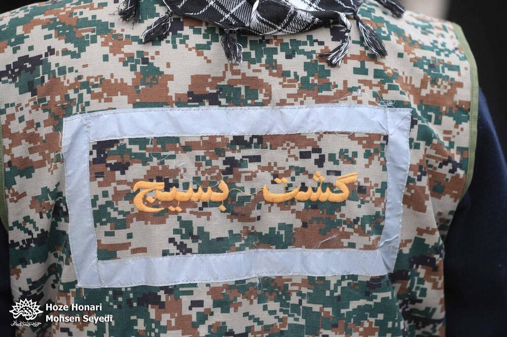 مقتل ۱۲ شهید خیرآباد ورامین