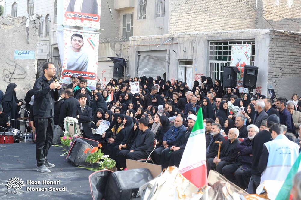 مقتل ۱۲ شهید خیرآباد ورامین