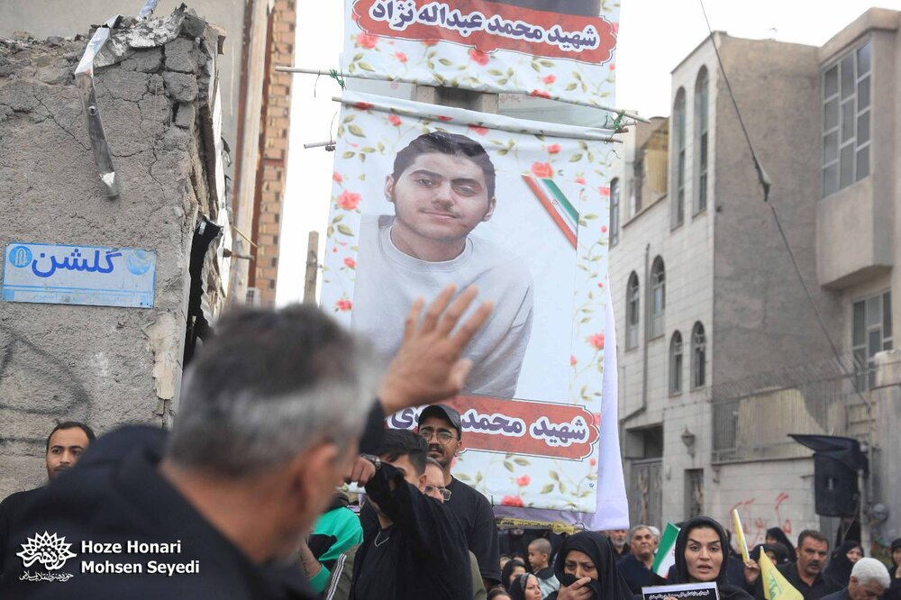 مقتل ۱۲ شهید خیرآباد ورامین