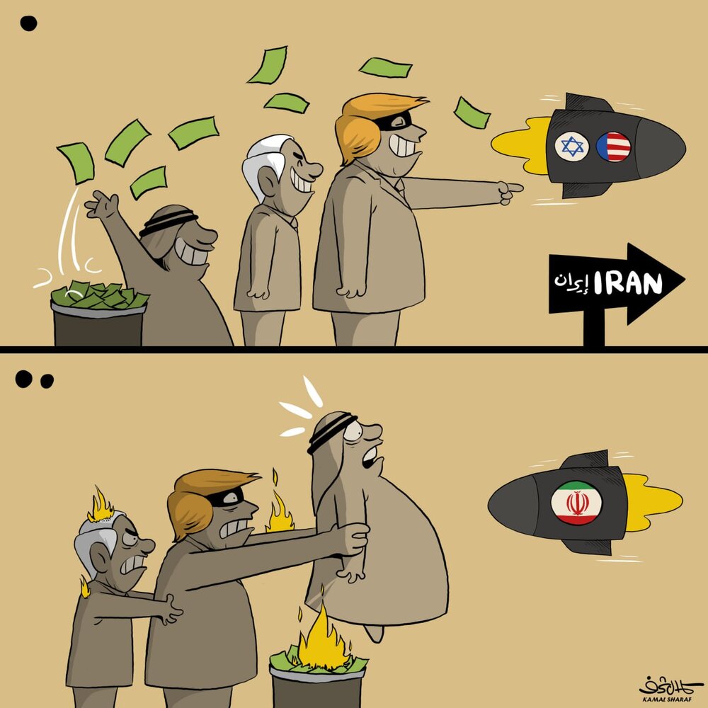 کمال شرف