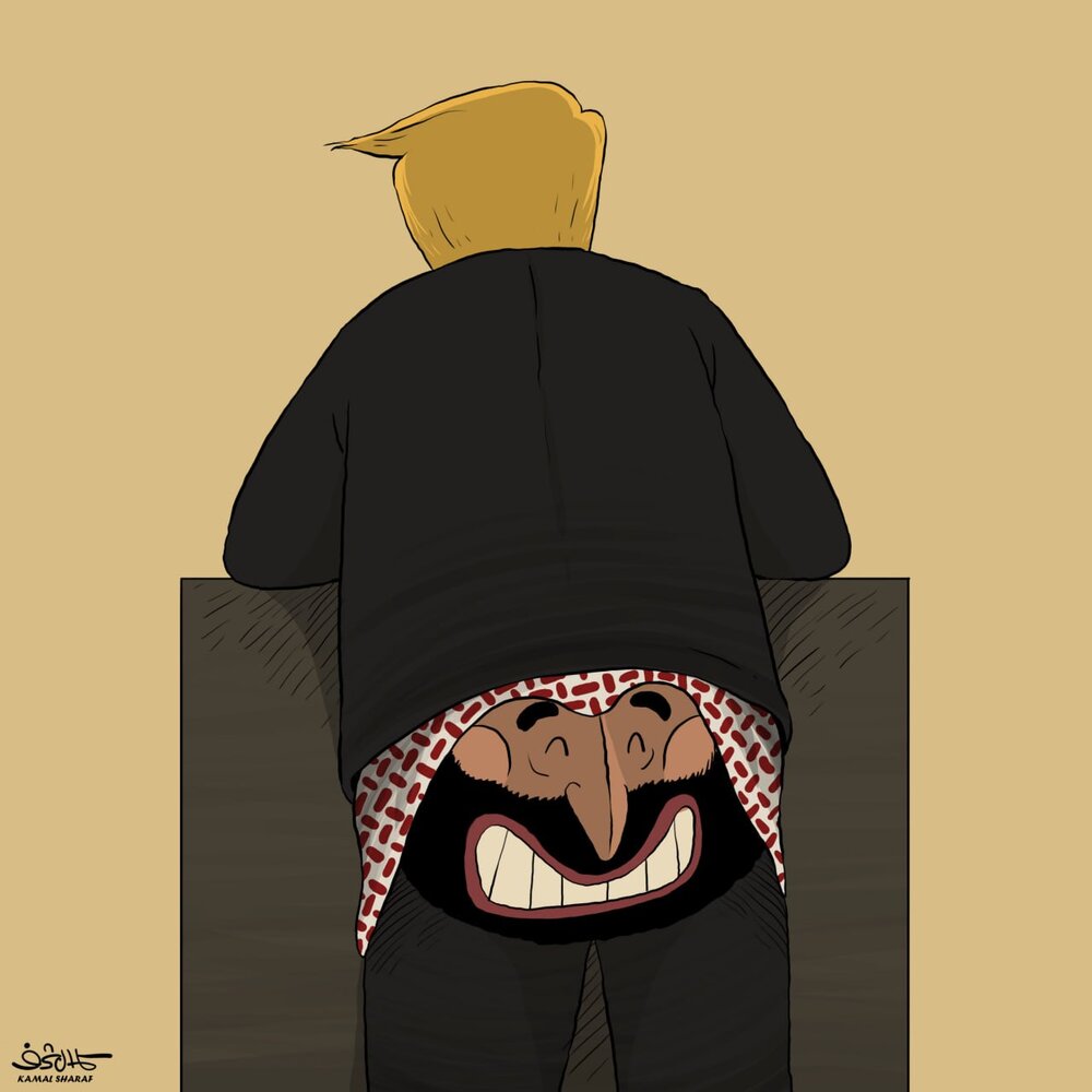 کمال شرف
