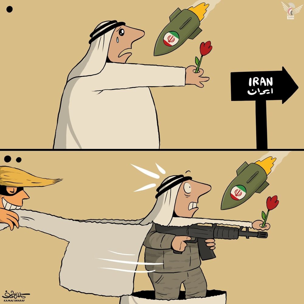 کمال شرف