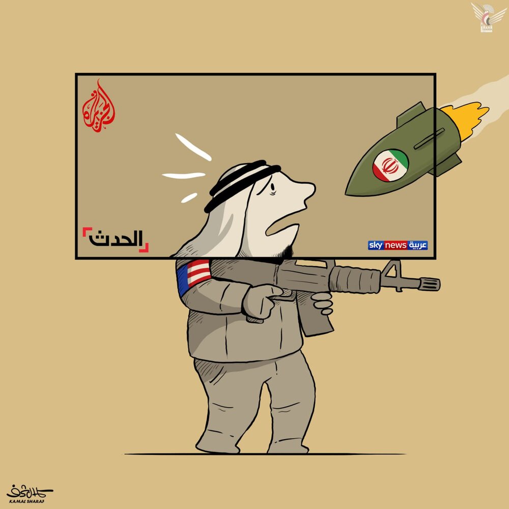 کمال شرف