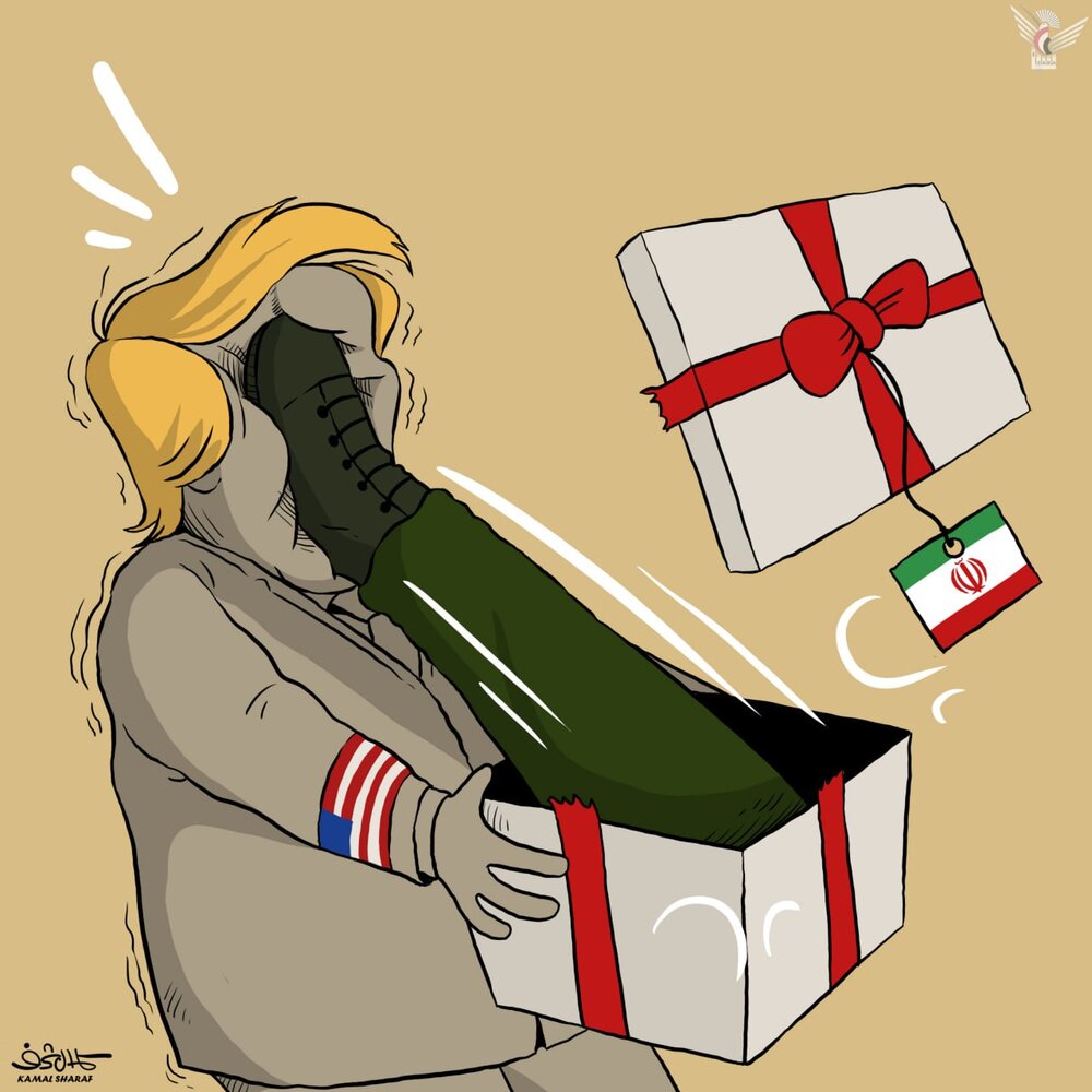 کمال شرف