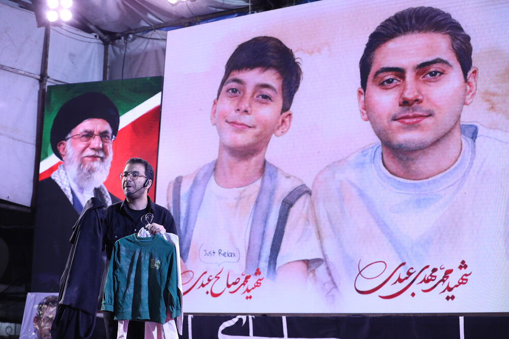 برنامه