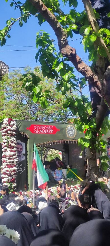 یادواره
