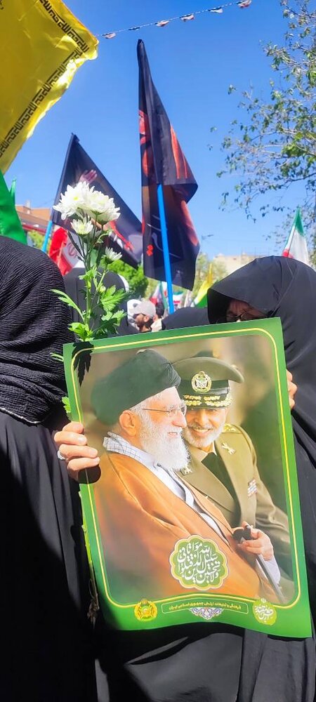 یادواره