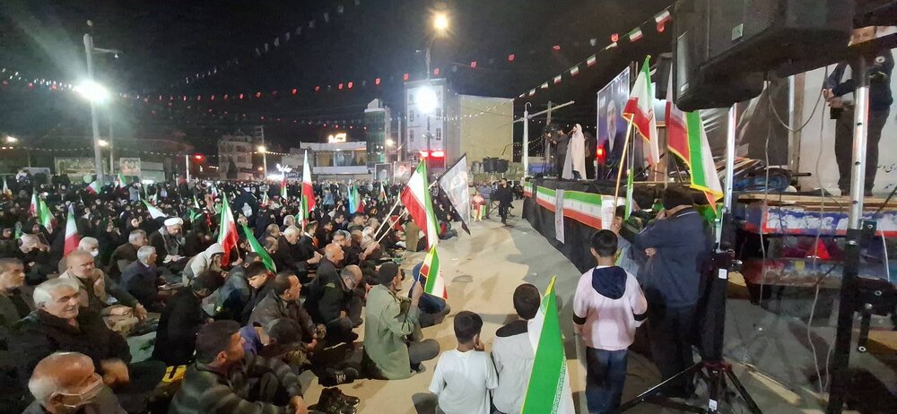 سحرگاه شوم