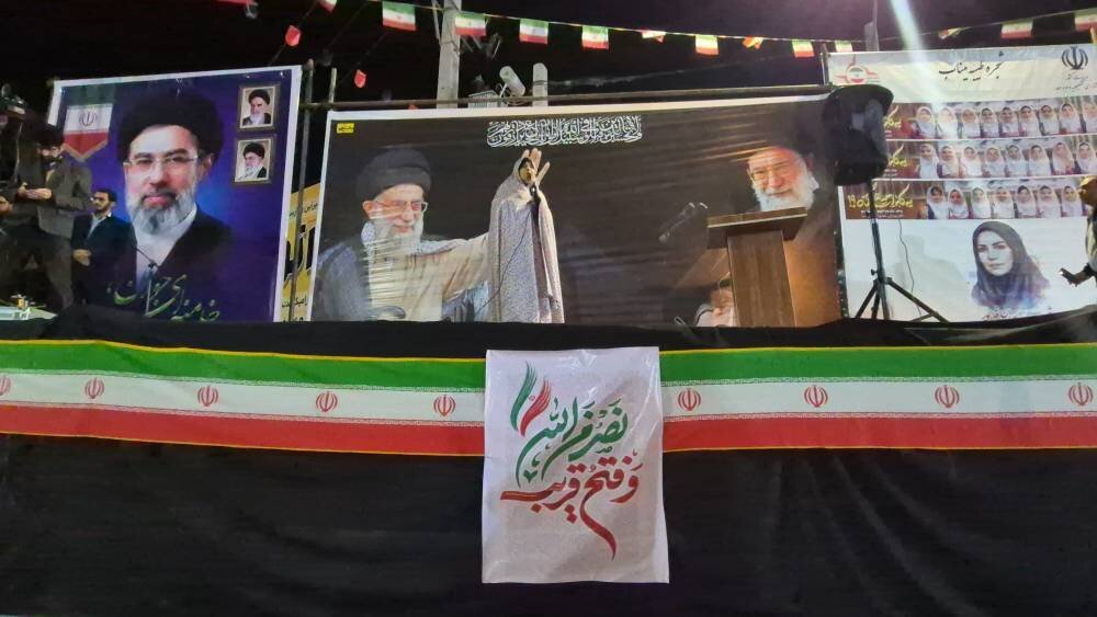سحرگاه شوم