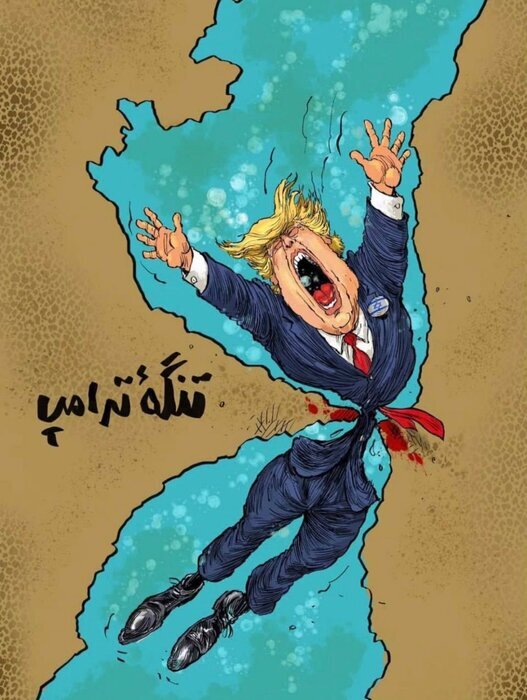 ۴۰ اثر با موضوع جنگ تولید کرده‌ام/دست و پا زدن ترامپ دستمایه کاریکاتور